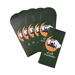 Enveloppes en papier&nbsp;LS-AJEW-H136-01E