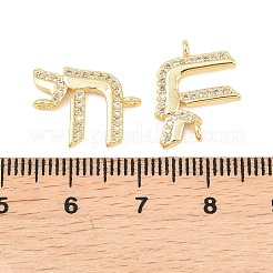 Breloques connecteurs en laiton serties de micro-pavés de zirconiums cubiques transparents&nbsp;KK-C170-07G