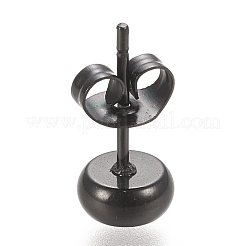 Configuración de aretes de acero inoxidable 304&nbsp;STAS-K202-05A-B