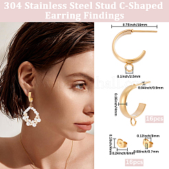 16 pieza de accesorios para pendientes de acero inoxidable 304&nbsp;STAS-BBC0010-20D