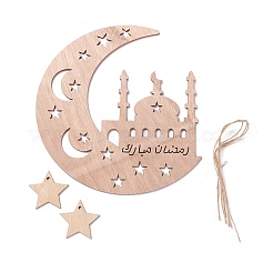 Lune et château ornement pendentif en bois inachevé&nbsp;WOOD-M003-01