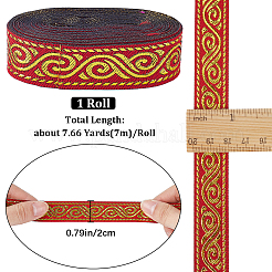 Rubans de polyester de broderie de style ethnique&nbsp;OCOR-WH0070-86A