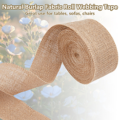 Ruban de jute&nbsp;OCOR-WH0101-128B
