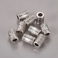 Perles en alliage de style tibétain&nbsp;LF0526Y-NF