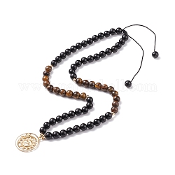 Alloy Moon & Sun Pendant Necklace, Natural Tiger Eye & Wood Beaded Necklace for Women, Golden, 28.35 inch(72cm)