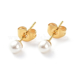 Boucles d'oreille en plastique imitation perle, avec 304 épingles en acier inoxydable et écrous à oreilles, ballon rond, or, 4mm, pin: 0.6 mm, 6 paires / carte