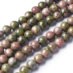 Edelstein Perlen Stränge, Natur Unakit Perlen, Runde, ca. 8 mm Durchmesser, Bohrung: ca. 1 mm, 15~16 Zoll