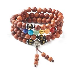 Wickelarmbänder aus Naturholzperlen, vier Schleifen, mit Legierungs-Guru-Perlen im tibetischen Stil und synthetischen und natürlichen Edelsteinperlen, 29-1/2 Zoll (75 cm)