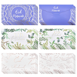 CHGCRAFT 3Sets 3 Styles Paper Envelopes, Rectangle with Word Eid Mubarak, Mixed Color, 175x95x1.5mm, 10pcs/set, 1set/style