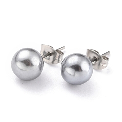Ohrstecker aus Acryl mit Perlenkugeln, mit 304 Edelstahl-Ohrmuttern, Runde, Grau, 18x8 mm, Stift: 0.7 mm