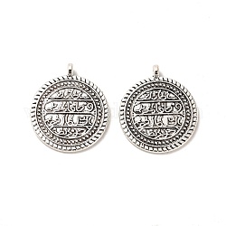 Tibetan Style Alloy Pendants, Cadmium Free & Lead Free, Flat Round, Antique Silver, 22x19x3.5mm, Hole: 1.5mm, about 436pcs/1000g
