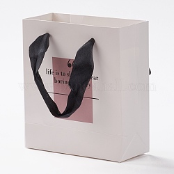 Kraft Paper Bags, with Handles, for Gift Bags and Shopping Bags, Rectangle, White, 12x11x3cm