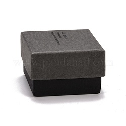 長方形の厚紙リングボックス  中に黒いスポンジを入れて  グレー  5x5x3.25cm
