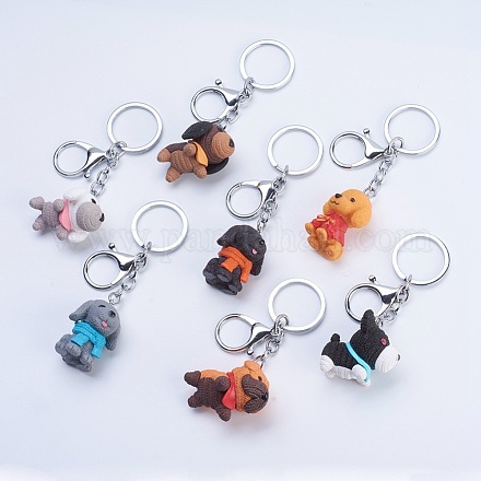 Iron Puppy Keychain KEYC-G042-02-1