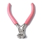 (Defective Closeout Sale: Yellowing) 45# Carbon Steel Jewelry Pliers, End Cutting Pliers with Plastic, Pink, 9.8x7.4x1.35cm