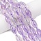 Natural Amethyst Beads Strands, Rice, with Seed Beads, 13x8mm, Hole: 0.8mm, about 23~24pcs/strand, 15.35''~15.55''(39~39.5cm)