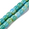 Handmade Lampwork Beads Strands, Rarrel, Turquoise, 8x7.5mm, Hole: 1.2mm, about 47pcs/strand, 14.69''(37.3cm)