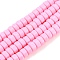 Handmade Polymer Clay Beads Strand, Hexagon, Pink, 6x6.5x3.5mm, Hole: 1.4mm, about 109~110pcs/strand, 15.63~15.79 inch(39.7~40.1cm)