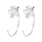 999 Fine Silver Pull Through Earrings, Silver, Flower, 12.5x5.5mm