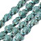 Synthetic Turquoise Beads Strands, Turtle, Dyed, Dark Turquoise, 10~11x8~9x5mm, Hole: 1.5mm, about 37pcs/strand, 14.96''(38cm)