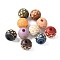 Wood Beads, Round with Star Pattern, Mixed Color, 16x15mm, Hole: 4.5mm