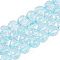 Crackle Transparent Glass Beads Strands, Strawberry, Faceted, Sky Blue, 8~9x7.5~8.5mm, Hole: 1.2~1.4mm, about 41~43pcs/strand, 13.98~14.37 inch(35.5~36.5cm)