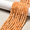 Dyed Natural Malaysia Jade Rondelle Beads Strands, Faceted, Dark Orange, 4x2~3mm, Hole: 1mm, about 110~115pcs/strand, 14 inch