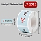 120 Christmas Theme Roll Stickers, Self-Adhesive Paper Gift Tag Stickers, for Party, Decorative Presents, Merry Christmas, Aqua, 76x25x0.1mm