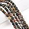 Natural Picasso Jasper/Polychrome Jasper Beads Strands, Rice, 7~8.5x6~6.5mm, Hole: 0.8mm, about 46~48pcs/strand, 14.96~15.35 inch(38~39cm)