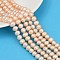 Natural Cultured Freshwater Pearl Beads Strands, Potato, Grade 2A++, Pink, 7~8mm, Hole: 0.7mm, about 54~55pcs/strand, 14.09~14.37 inch(35.8~36.5cm)