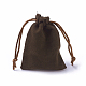 ビロードのパッキング袋  巾着袋  コーヒー  9.2~9.5x7~7.2cm TP-I002-7x9-04-2