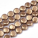 Brins de perles de nacre peintes par pulvérisation SSHEL-R045-01-1