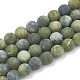 Fili di perle di giada xinyi naturale / cinese del sud G-T106-071-1