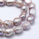 Fili di perle di perle d'acqua dolce coltivate naturali PEAR-L033-31B-3