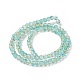 Two Tone Crackle Glass Beads Strands GLAA-F098-03A-01-2