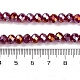 Brins de perles de verre électrolytiques&nbsp;DGLA-A039-J8mm-B19-4