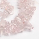 Natürlichen Rosenquarz Perlen Stränge G-D0002-C44-3