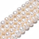 Fili di perle di perle d'acqua dolce coltivate naturali PEAR-N013-06B-3