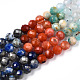 Naturelles et synthétiques mélangées perles de pierres précieuses brins G-D080-A01-01-06-4