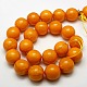 Buddhist Jewelry Beaded Findings Resin Imitation Beeswax Round Bead Strands RESI-L002-22mm-F01-3