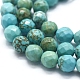 Natural Howlite Beads Strands X-G-D0012-01B-3