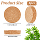 Holzkorken&nbsp;LS-AJEW-WH0473-09-2