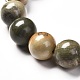 Bracelet extensible de perles rondes de jaspe feuille d'argent naturel pour hommes femmes BJEW-JB06824-03-5