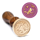 Timbro sigillo di cera in ottone con manico with AJEW-WH0184-1128-5