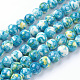 Synthetic Ocean White Jade Beads Strands X-G-B367-3-1