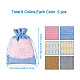 Magibeads 30 pz 6 colori in cotone e organza e sacchetti di imballaggio in tela di iuta sacchetto con coulisse ABAG-MB0001-09-3