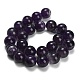 Natürliche Chevron-Amethyst-Perlenstränge&nbsp;G-I222-16mm-01-4