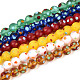 Handgemachte Murano Glas Perlen Stränge&nbsp;LAMP-N036-10A-01-2