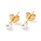 Boucles d'oreille en plastique imitation perle X-STAS-D0001-03-G-B-1