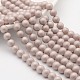 Round Shell Pearl Frosted Beads Strands BSHE-I002-6mm-22-2